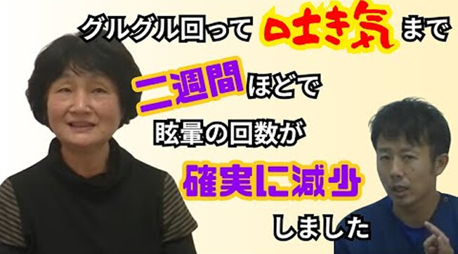 長谷 愛弓さん