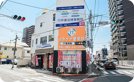 無料駐車場5台完備