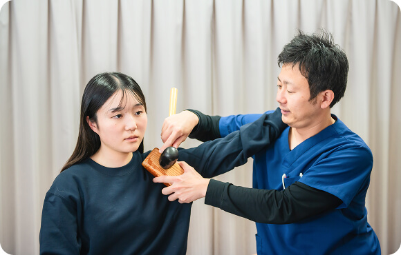 状態の確認
