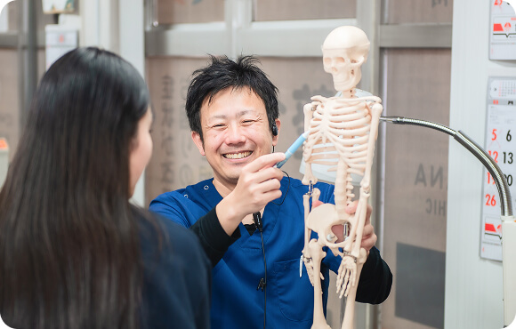 施術後の説明