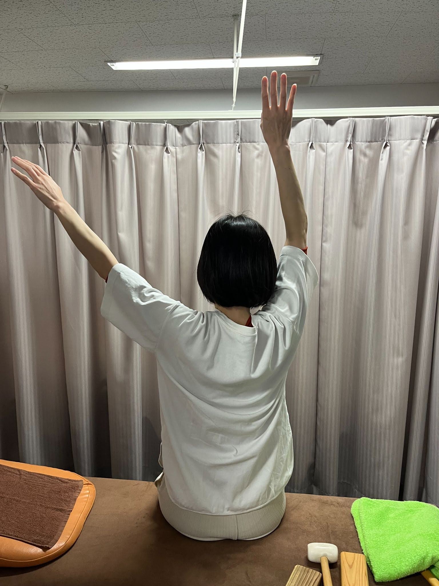 After