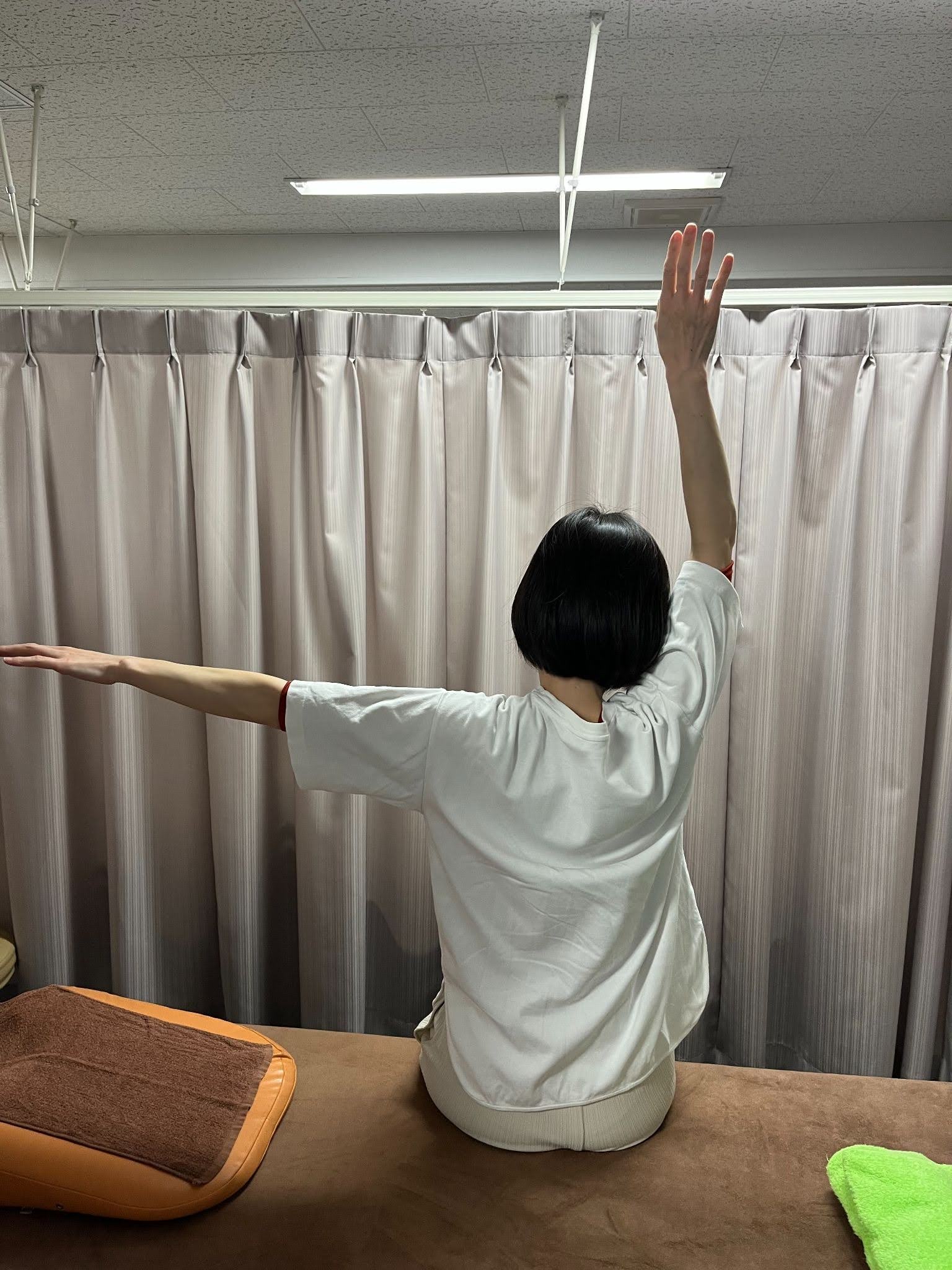 Before